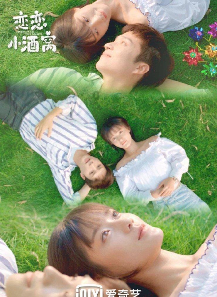 大运河全长一千七百多公里,连接杭州和北京,在古时至关重要