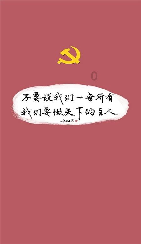 中国智能音箱市场连续第3年下滑 销量同比下降19.8%